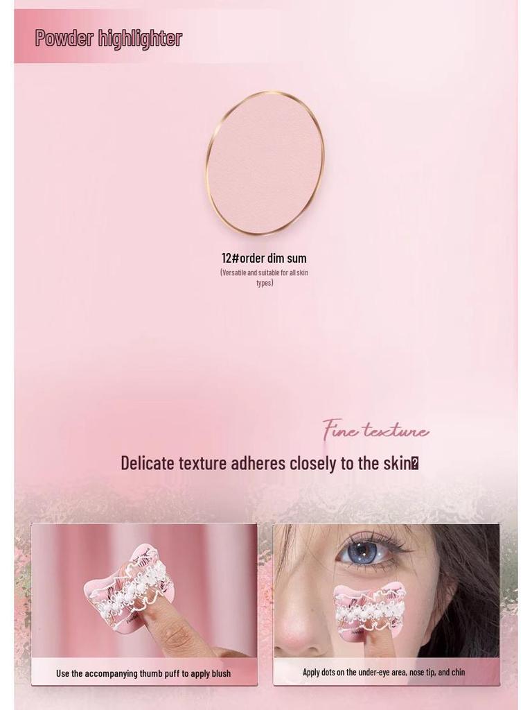 Кремовая палетка румян Lychee Heart: Многофункциональные румяна низкой насыщенности для естественного макияжа