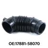 Резиновый воздушный шланг Toyota 17881-58070