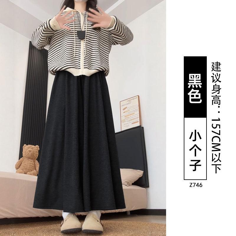 Autumn and Winter Glutinous Rice Culottes Women's New High-waisted and Thin A-word Drape Loose Large-size Fat Mm Wide-leg Pants