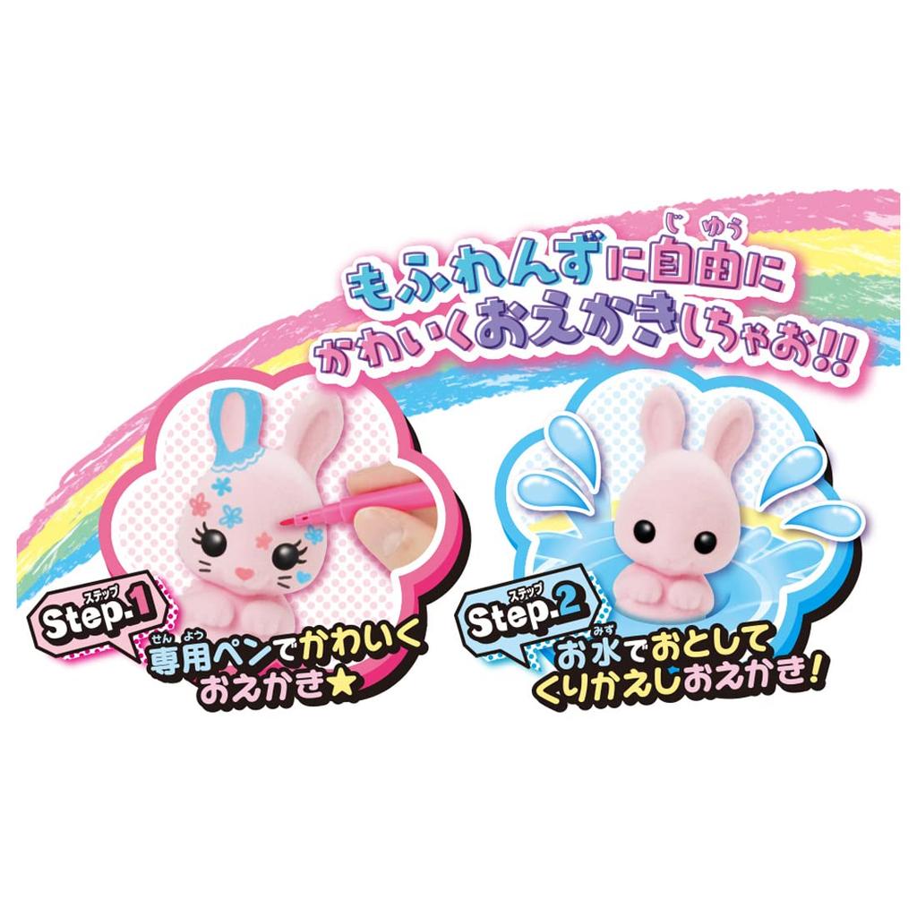 TAKARA TOMY Рисунок Мофренса Милый Стильный Набор