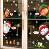 2/4 Pcs Christmas Stickers Santa Claus Snowflake Reindeer Xmas Decals Waterproof Festive Decor Stickers for Windows Glass