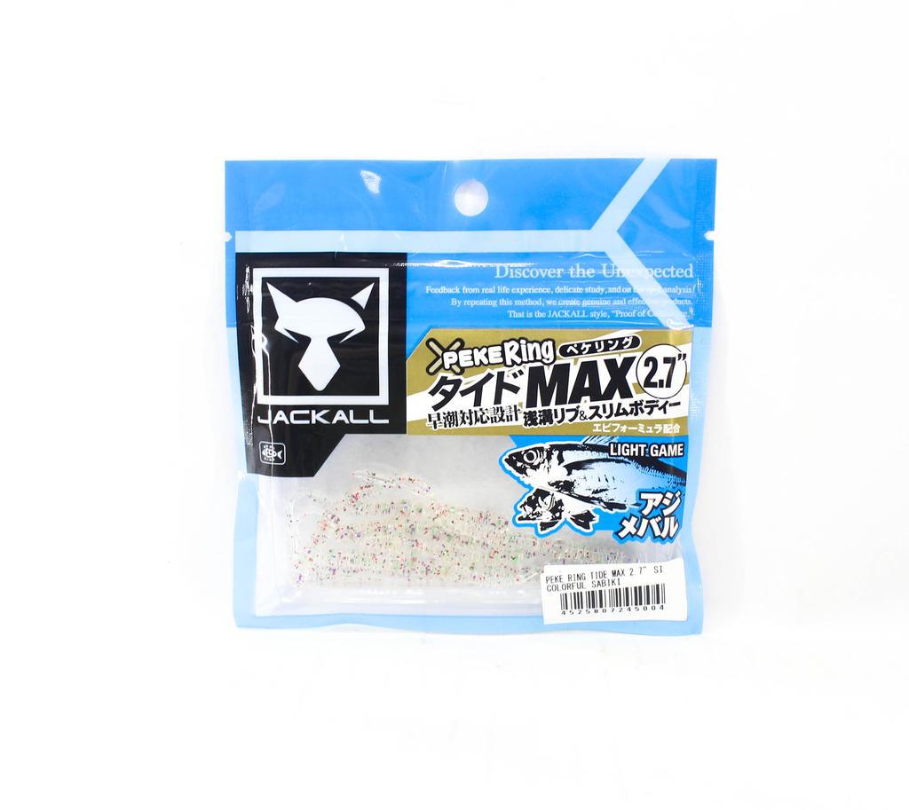 Sale Jackall Soft Lure SW Light Game Peke Ring Tide Max 2.7 Colorful Sabi (5004)