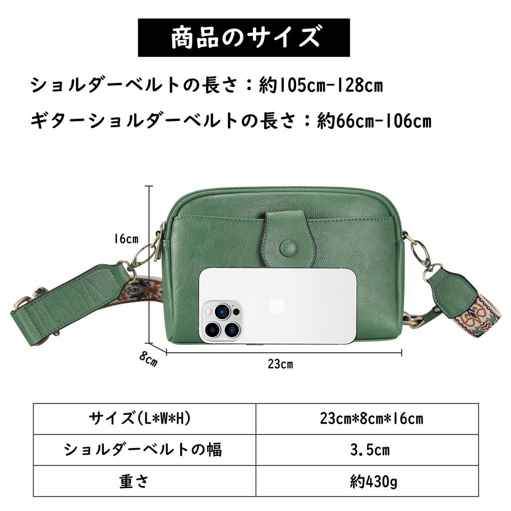 Сумка через плечо, мини-сумка на плечо из ПУ для женщин [FUKUYIN] Сумка, Женская сумка, Сумка 2 в 1, Маленькая, Кожаная, Сумка, Сумка, Женская, Стильная,