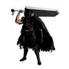 S.H.Figuarts Berserk Guts (Berker Armor) Approx. 160mm ABS&PVC&Cloth Painted Movable Figure
