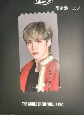 [ИСПОЛЬЗОВАННЫЙ] ATEEZ Фотобилет Юно Открытка Плакат WILLXVer.