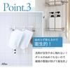 Standard Pump PS-2 White Hanging Shampoo Bottle, No Refill Required, Sanki Co., Ltd. Shampoo Dispenser