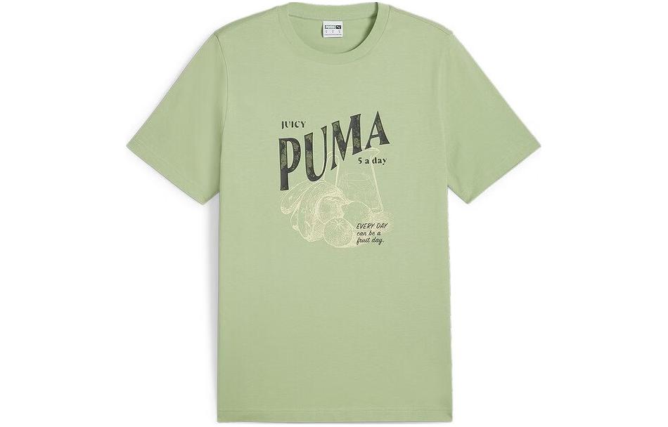 PUMA SS24 T Shirt Men's Light Green 629404-89