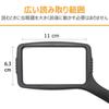 MAGDEPO 3x Rectangular Handheld Magnifying Scratch and Impact 110mm Reading Magnifier with Large Horizontal Field of View Acrylic Suitable for and