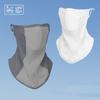 Ice Silk Ice Silk Face Scarf Thin Summer Sunscreen Mask Breathable Face Mask  Outdoor Sports