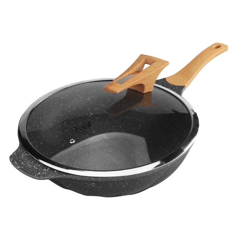 ZISIZ Non-stick Aluminum Stir-fry Pan