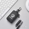 Для Skoda Кошелек для ключей автомобиля Органайзер для ключей Сумка Чехол для ключей на молнии Декоративные аксессуары S Kodiaq Octavia 2 3 Yeti Karoq Rapid Fabia