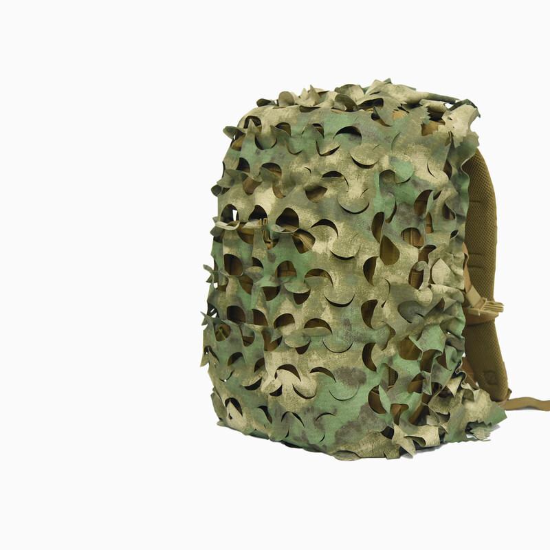 Xingpuhui Outdoor Camouflage Backpack Cover