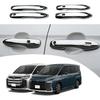 YOFAMO Toyota New Voxy New Noah 90 Серия 95 Серия 2022 Специальный Набор Внешних Ручек Двери ABS & (С января по настоящее время) Крышка деталей, Смола, 4 детали (Зеркало