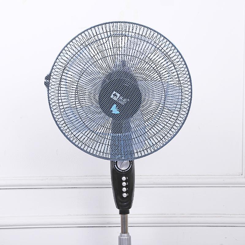 Electric Fan Cover Fan Dustproof Cover Mesh Baby Kids Finger Safety Protector Children Finger Guards Safety Mesh Nets