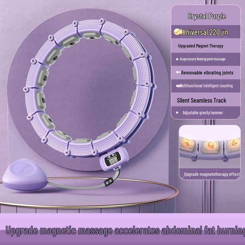 Женский умный магнитный хула-хуп - Разборный, Утолщенный, Бережный к талии для уменьшения живота и похудения