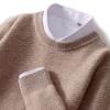Men's Autumn/Winter Thick Cashmere Sweater – Round Neck, Solid Color, Loose-Fit, Casual Wool Knit