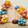 157 шт., ретро, синий, оранжевый, желтый воздушный шар, гирлянда, арка, комплект, раскрывающий пол, украшение для детского душа, товары для дня рождения