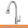 304 Stainless Steel Rotatable Anti-Splash Kitchen Faucet with Hot/Cold Mixing for Vegetable Sink