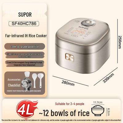 Умная индукционная электрическая рисоварка SUPOR 4 л
