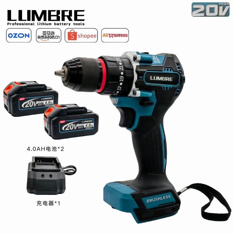 Бесщеточная ударная дрель-шуруповерт Makita-Style 20 В (Только инструмент)