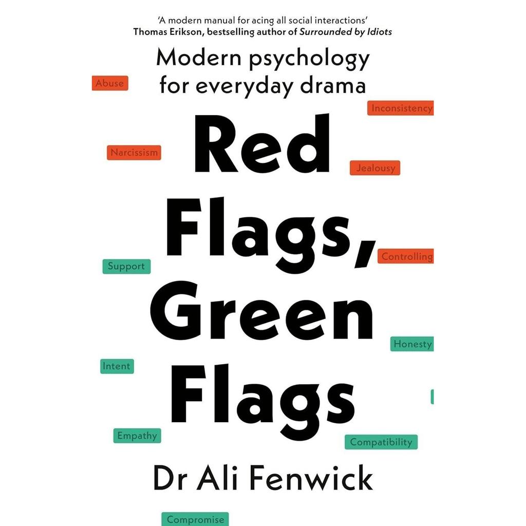 Red Flags Green Flags Paperback # y884 UKN1247