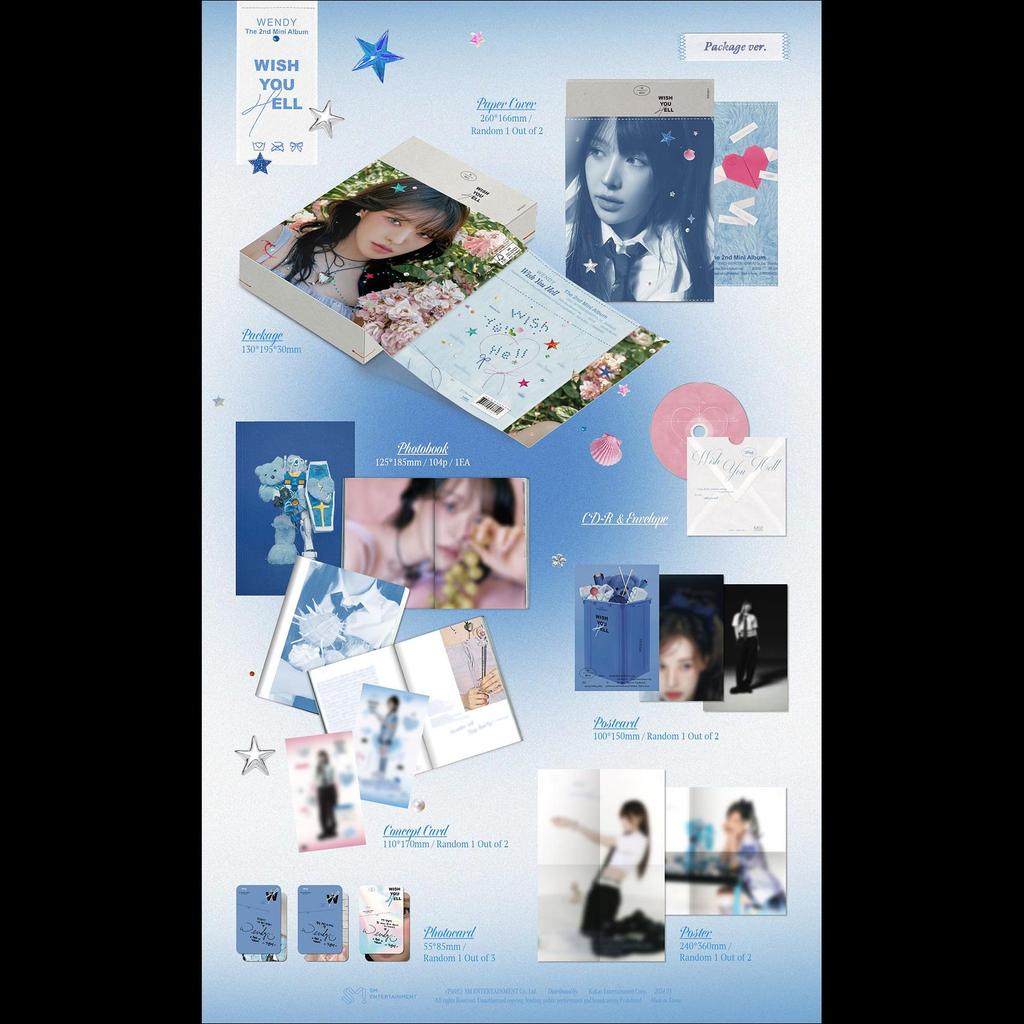 Венди(Красный вельвет) Пакет [Желаю тебе ада] Версия.