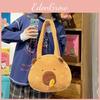 With Capybara Carrot Snout Plush Crossbody Shoulder Bag Animal Cartoon Bag