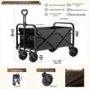 Waterman Portable Folding Outdoor Utility Cart (No Table)