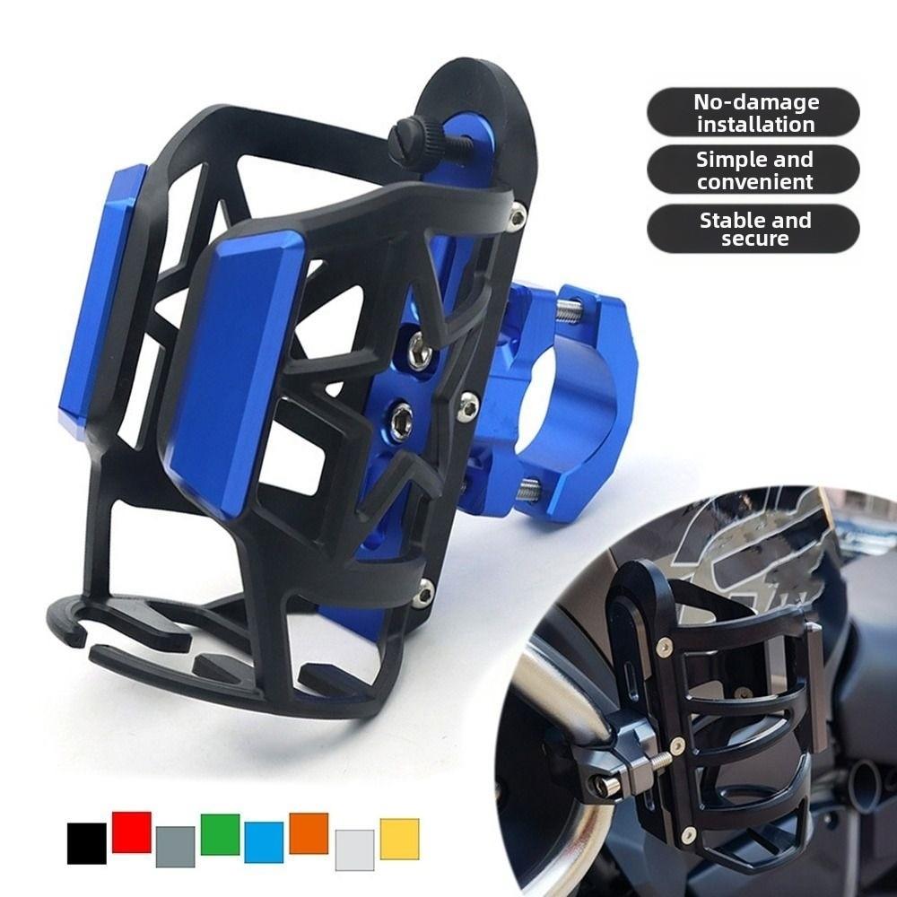 Adjustable Water Bottle Holder Universal Bicycle Bottle Cage Durable Cycling Bottle Bracket  Bike