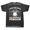 Funny Math Donut School Teacher TShirt Summer Unisex Clothing Fashion T Shirts Cotton Short Sleeve Oversized Loose Tshirt Tops