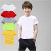 Children's Short-sleeved T-shirt Pure White Boys Class Uniform Female Baby Children Children Half-sleeved Cotton Body Shirt