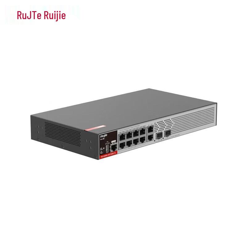 Ruijie RG-S2906-10GT2MS-P-L 10-Port Gigabit Managed PoE+ Access Switch