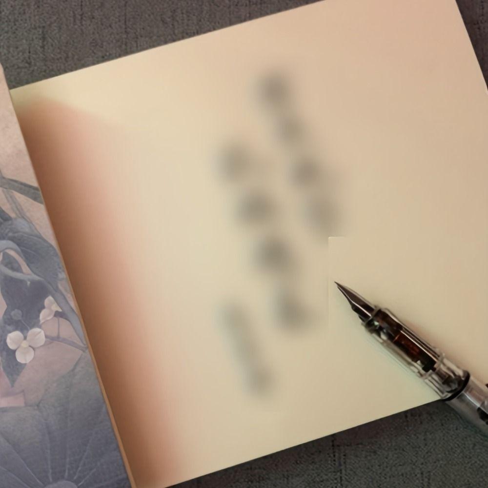 Ancient Style Ancient Style Sketchbook Antique Sketching Notes Sketching Notebook