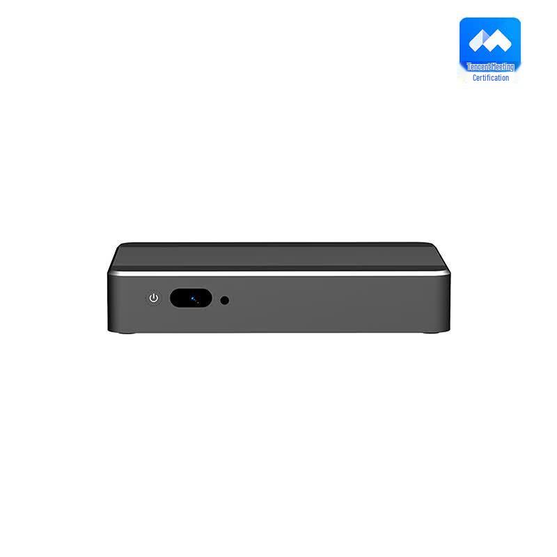 Shenghua Vision Video Conferencing Host (CN version)