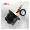 Leak Test of Pressure Tube With Rubber Expansion Plug of Automobile Radiator Squeeze Squeeze Leak Detection Tool Repair Cooler