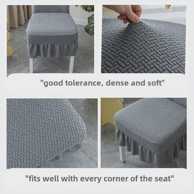 Эластичный утолщенный универсальный комплект чехлов для стульев и табуретов для обеденного стола