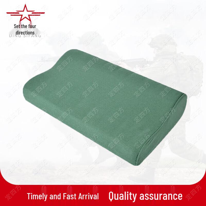 Military Training Dormitory Shaping Pillow & Cases