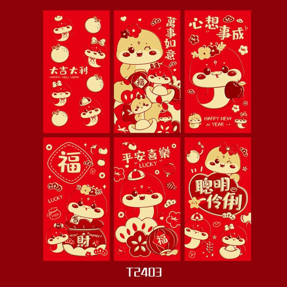 6PCS Blessing 2025 New Year Red Envelope Best Wishes Lucky Money Pockets Party Gifts