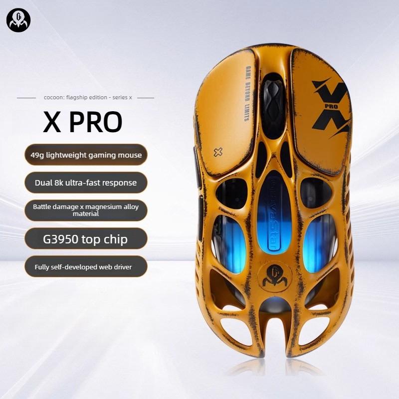 GravaStar X AIR Transparent X Pro Magnesium alloy Hollow-out 3Modes Wireless Gaming Mouse Bluetooth Lightweight Gaming Mouse