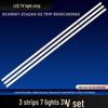 Светодиодная лента для подсветки телевизора 7S1P 303GC430065 GC43D07-ZC62AG-02