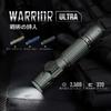 OLIGHT Мощный тактический фонарь Warrior Ultra для улицы, 2500 люмен, IPX8, ручной, аварийный, с сертификацией PSE, свет, люмены, перезаряжаемый,