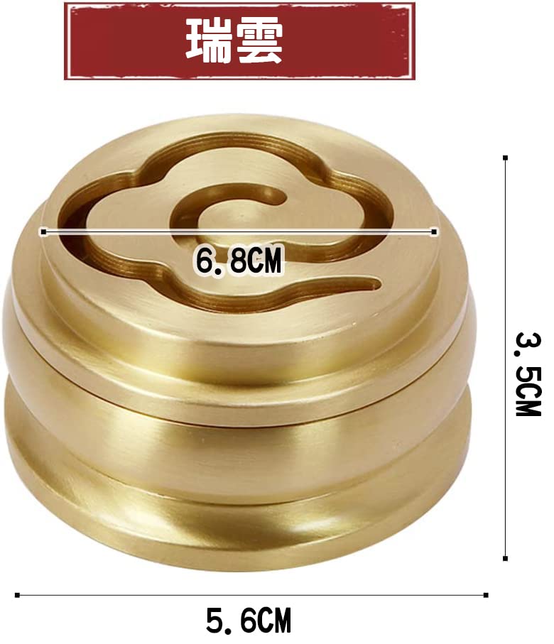 Umora Incense Making Kit, Incense Mold Set, Incense Mold, Incense Holder, Aroma Burner, Incense Making Kit, Buddhist Altar, Meditation, Incense