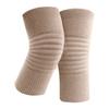 Warm Wool Knee Support Elderly Adults - Anti-Slip High-Elastic Knitted Warmer Winter Cold Weather Joint Protection