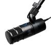 Audio technica AT2040USB USB-микрофон USB-динамический микрофон игровой микрофон Для геймеров голосовой чат стример создатель контента комментарии в прямом эфире