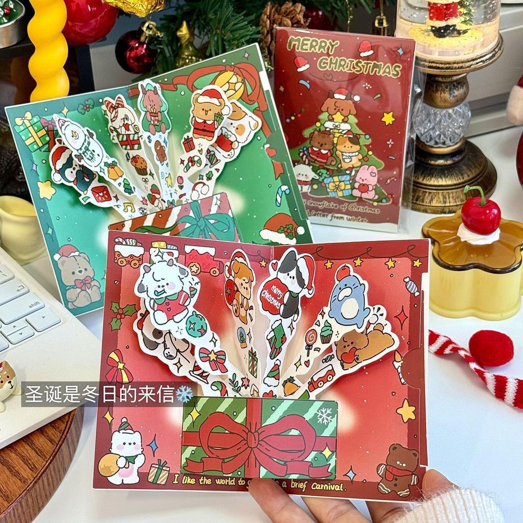 Ins Wind 3D Three-Dimensional Christmas Bouquet Greeting Card High Value Handwritten Christmas Gift Postcard Blessing Premium Greeting Card