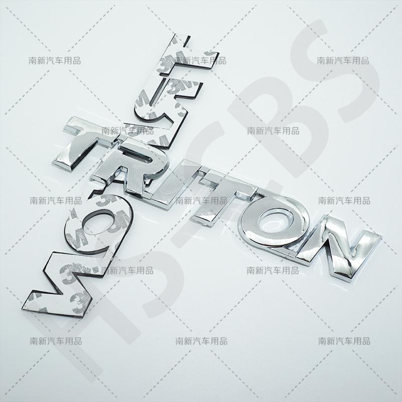 ABS 3D Triton Emblem Sticker Logo Tail Chrome Nameplate Decals For Mitsubishi L200 Rear Truck Stickers Badge Car Accessories MK3