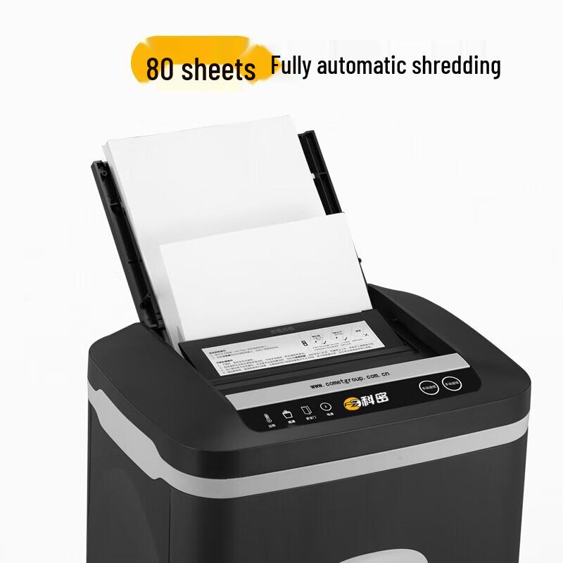 COMET Z-700 Automatic Dual-Entry High-Security Paper Shredder CN plug (adapter included)