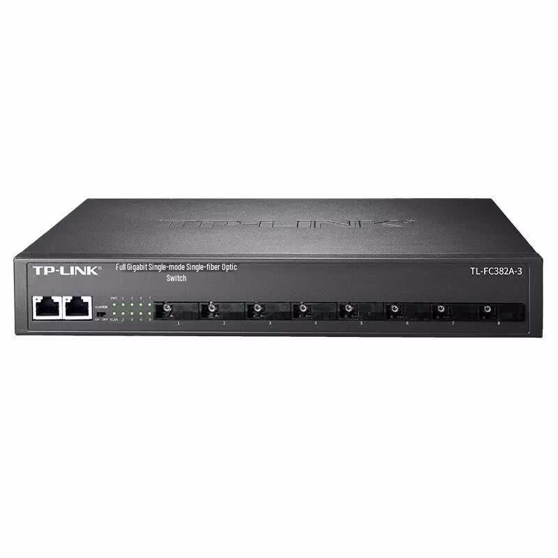 TP-LINK Gigabit Single-Mode Single-Fiber Optic Transceiver Switch CN plug (adapter included)