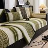 Чехлы для диванов Nordic Chenille для гостиной, противоскользящие, пылезащитные, широкополосные, универсальные диваны, диван Funda