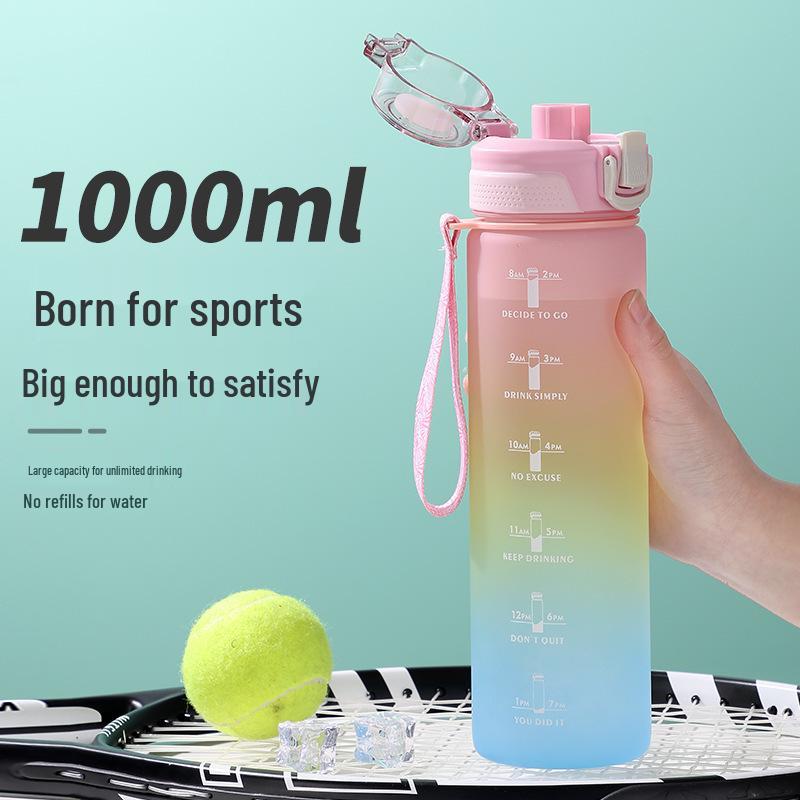 Спортивная бутылка для воды 1 л, матовая, с градиентом, с крышкой, открывающейся одной кнопкой, для студентов